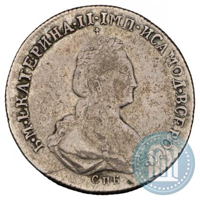 Picture 20 kopecks 1779 year СПБ 