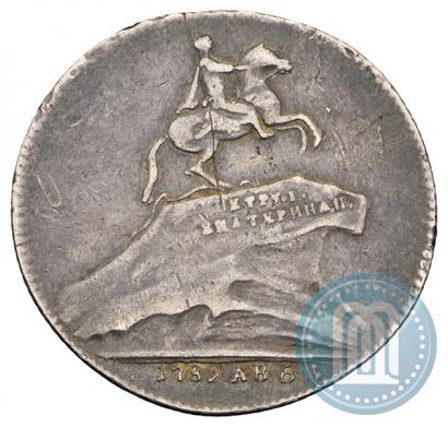 Picture Token Coin 1782 year  "Monument to Peter the Great in Saint-Petersburg"