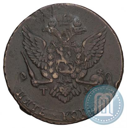 Фото 5 копеек 1788 года ТМ 