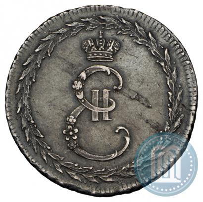 Фото Жетон 1791 года  "Заключение мира с Турцией"