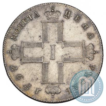 Picture 1 rouble 1797 year СМ-ФЦ "Heavy"
