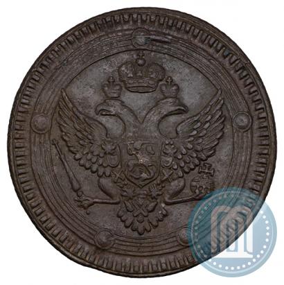 Picture 5 kopecks 1802 year ЕМ 