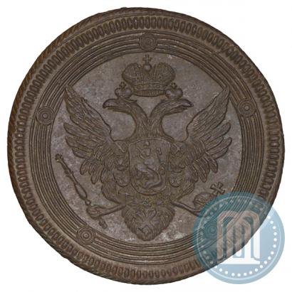 Picture 5 kopecks 1803 year ЕМ 