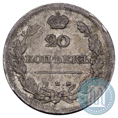 Picture 20 kopecks 1810 year СПБ-ФГ 