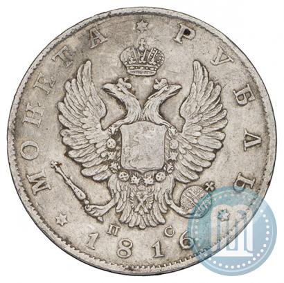 Picture 1 rouble 1816 year СПБ-ПС 