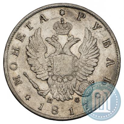 Picture 1 rouble 1817 year СПБ-ПС 