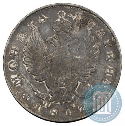 Picture Poltina 1817 year СПБ-ПС 