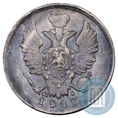 Picture 20 kopecks 1817 year СПБ-ПС 