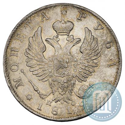 Picture 1 rouble 1819 year СПБ-ПС 