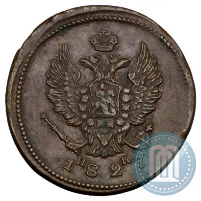 Picture 2 kopecks 1827 year ЕМ-ИК 