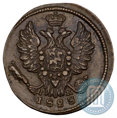 Picture 1 kopeck 1828 year ЕМ-ИК 