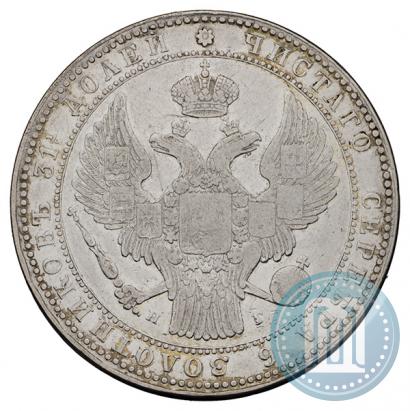 Picture 1,5 roubles - 10 złotych 1835 year НГ 