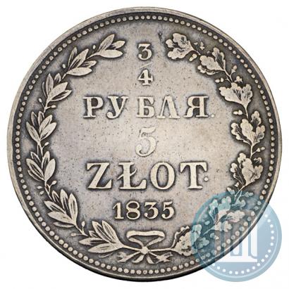 Picture 3/4 roubles - 5 złotych 1835 year MW 