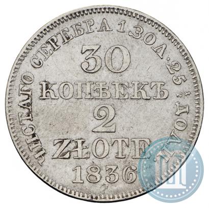 Picture 30 kopecks - 2 złotych 1836 year MW 