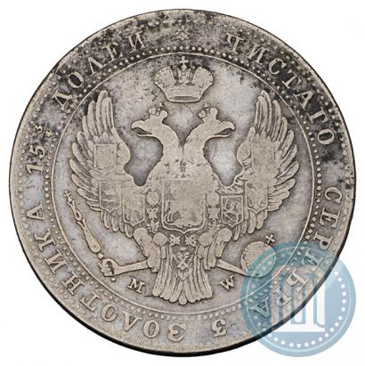 Picture 3/4 roubles - 5 złotych 1838 year MW 
