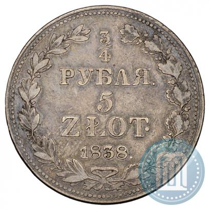 Picture 3/4 roubles - 5 złotych 1838 year MW 