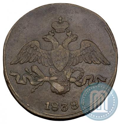 Фото 2 копейки 1838 года СМ 