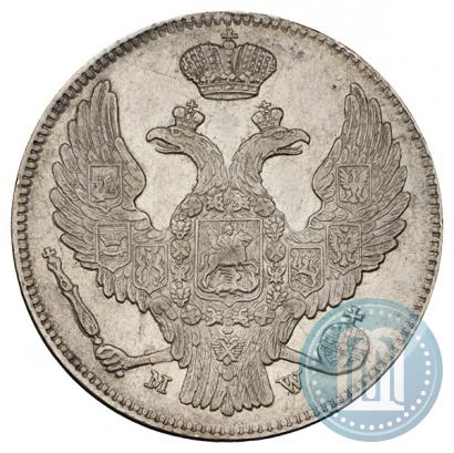 Picture 30 kopecks - 2 złotych 1839 year MW 