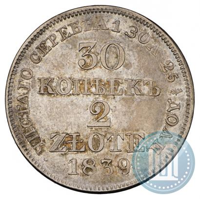 Picture 30 kopecks - 2 złotych 1839 year MW 