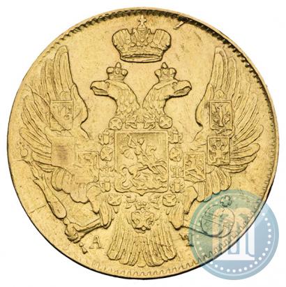 Фото 5 рублей 1840 года СПБ-АЧ 