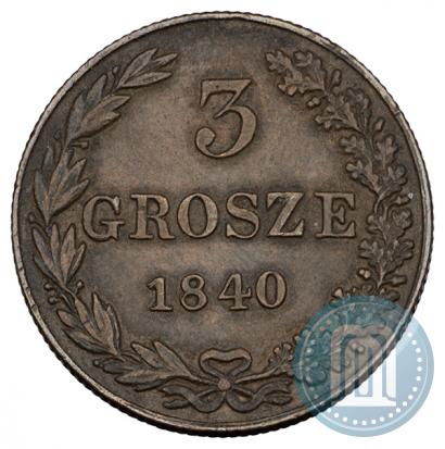 Picture 3 grosze 1840 year MW 