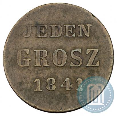 Picture 1 grosz 1841 year MW "Pattern"