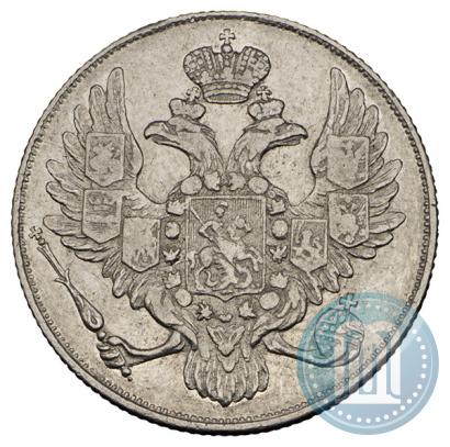 Picture 3 roubles 1843 year СПБ 
