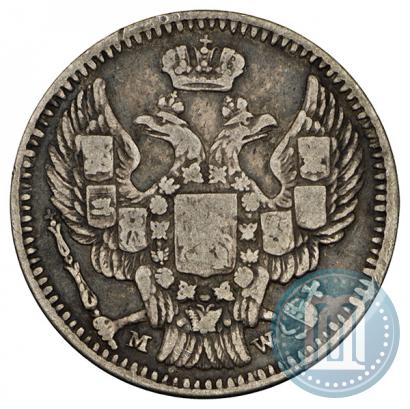 Picture 20 kopecks - 40 groszy 1850 year MW 