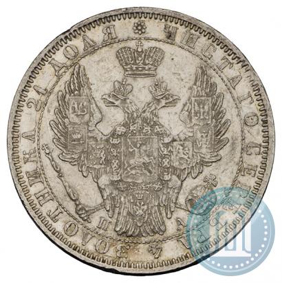Фото 1 рубль 1851 года СПБ-ПА 