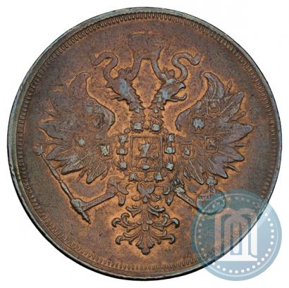 Picture 3 kopecks 1859 year ЕМ "Type of 1860-1867"