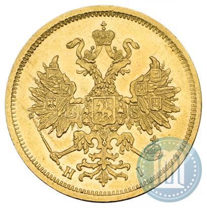 Picture 5 roubles 1874 year СПБ-НІ 