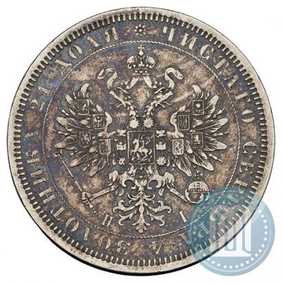 Picture 1 rouble 1874 year СПБ-НІ 