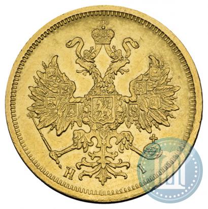 Picture 5 roubles 1877 year СПБ-НІ 