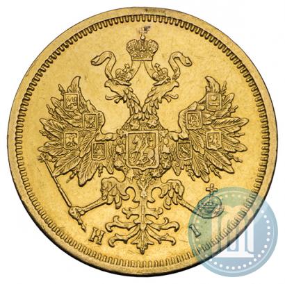 Picture 5 roubles 1877 year СПБ-НІ 
