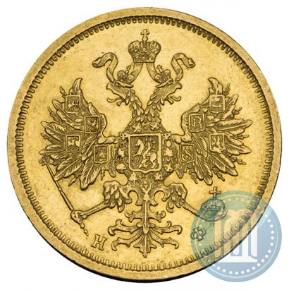 Фото 5 рублей 1880 года СПБ-НФ 