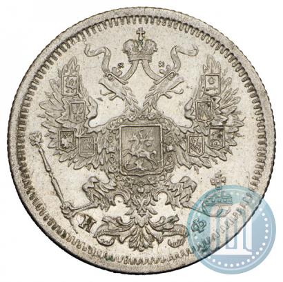 Picture 20 kopecks 1880 year СПБ-НФ 