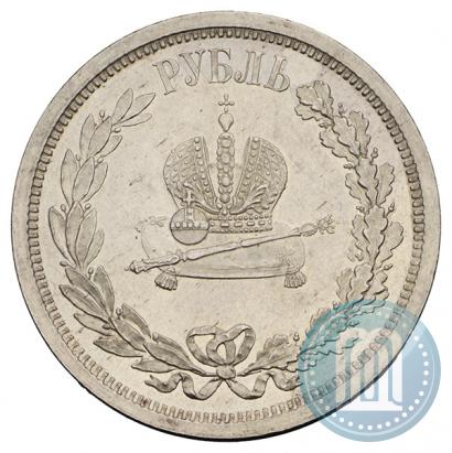 Picture 1 rouble 1883 year ЛШ "On the Coronation of Emperor Alexander III"