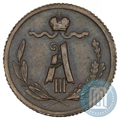 Picture 1/4 kopeck 1883 year СПБ 