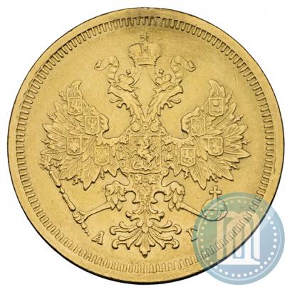Picture 5 roubles 1885 year СПБ-АГ 