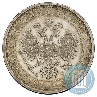 Picture 1 rouble 1885 year СПБ-АГ 