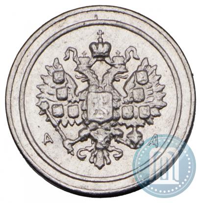 Picture 24 dolyas 1881 year АД "Affinage ingot"