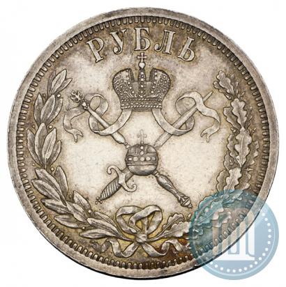 Picture 1 rouble 1896 year (АГ) "On the coronation of the Emperor Nicholas II"
