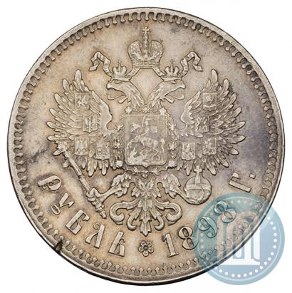 Picture 1 rouble 1898 year (**) 