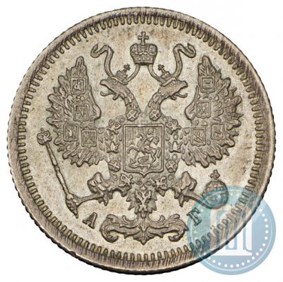 Picture 10 kopecks 1898 year СПБ-АГ 