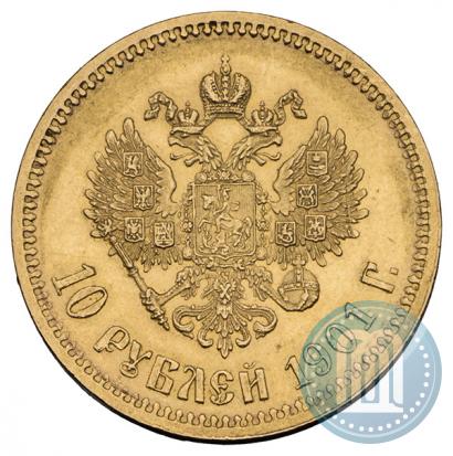 Picture 10 roubles 1901 year (АР) 