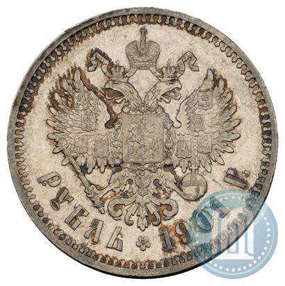 Picture 1 rouble 1901 year (ФЗ) 