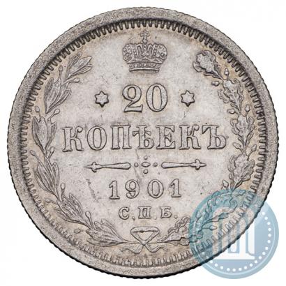 Picture 20 kopecks 1901 year СПБ-АР 
