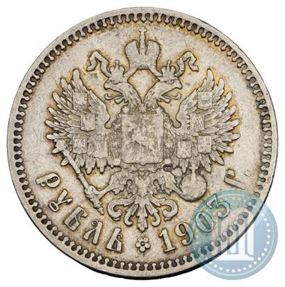Picture 1 rouble 1903 year (АР) 