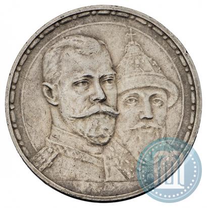 Picture 1 rouble 1913 year (ВС) "In commemoration of tercentenary of Romanov's dynasty"