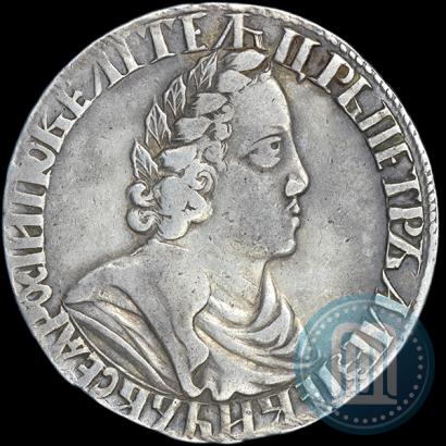 Фото Полтина 1702 года  "Без лент у венка"